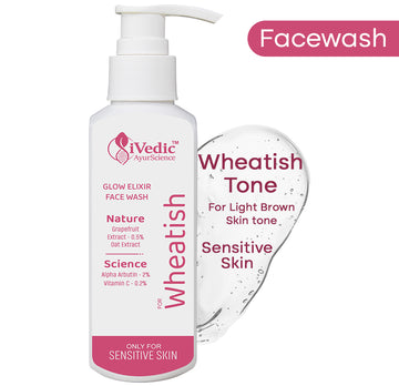 Skin Brightening Face Wash Cleanser (0.2% Vitamin C, 2% Alpha Arbutin & 0.5% Grapefruit Extract) Removes Tan For Even Skin Tone