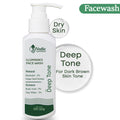 Facewash for Dry Skin (Deep Tone For Dark Brown Skin Tone)