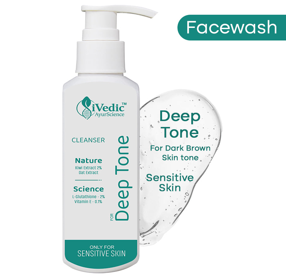 Skin Brightening Face Wash Cleanser ( 2% L Glutathione,0.1% Vitamin E & 2% Kiwi Extract ) Removes Tan For Even Skin Tone