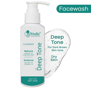 Skin Brightening Face Wash Cleanser