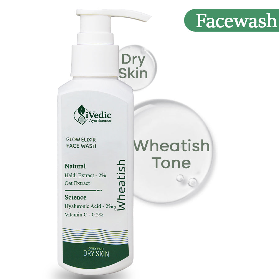 Skin Brightening Face Wash Cleanser / 150 ml